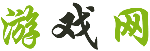 環球論壇